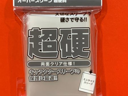 Bushiroad Hard outer sleeves for japanese card game 50 pieces Online Hot Sale