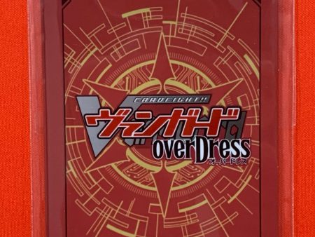 Cardfight Vanguard 53 Pieces sleeve For Cheap