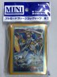 Monster strike Cardfight Vanguard 70 Pieces sleeve Discount