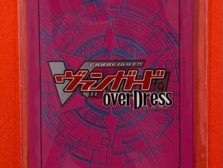 Cardfight Vanguard 53 Pieces sleeve Hot on Sale