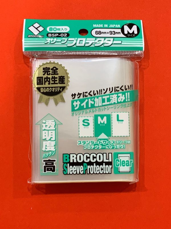 Broccoli outer sleeves for standard card game 80 pieces For Cheap