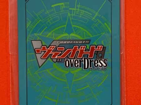 Cardfight Vanguard Ride deck sleeve (4 Piece) For Sale