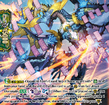 V-SS09 SP08EN Rikudo Stealth Dragon, Gehourakan Sale