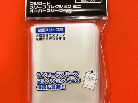 Bushiroad outer sleeves for japanese card game 70 pieces For Discount