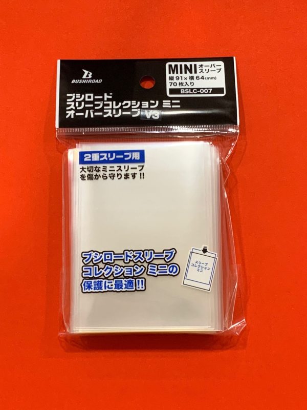 Bushiroad outer sleeves for japanese card game 70 pieces For Discount