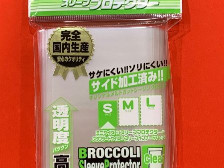 Broccoli outer sleeves for japanese card game 80 pieces Online now