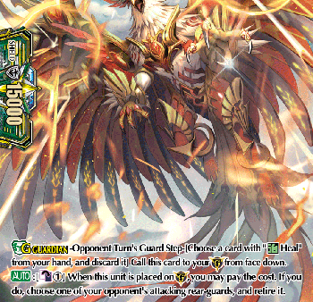 V-SS09 SP07EN Flame Wing Steel Beast, Denial Griffin Sale