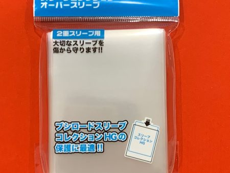 Bushiroad outer sleeves for standard card game 60 pieces Supply